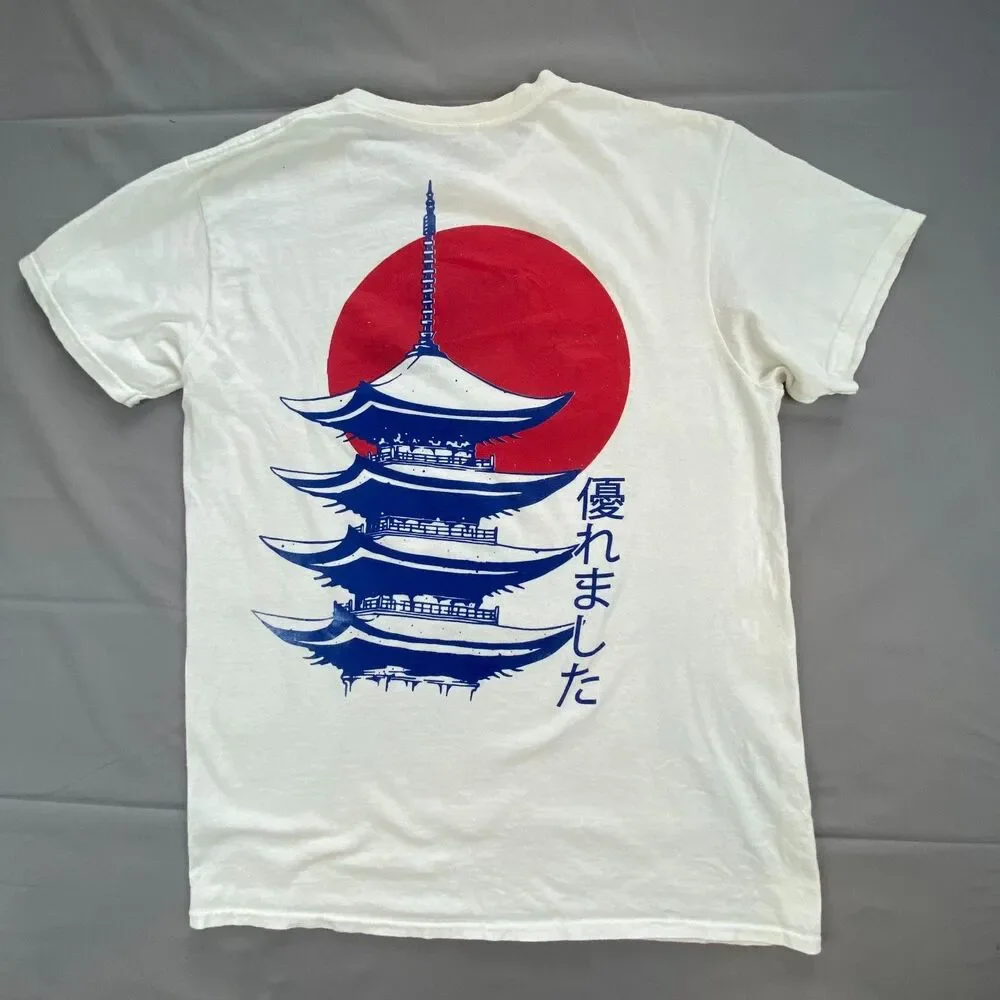 Call Your Mother Mens Graphic T-Shirt White Mount Fuji Japan Sun Size M Top